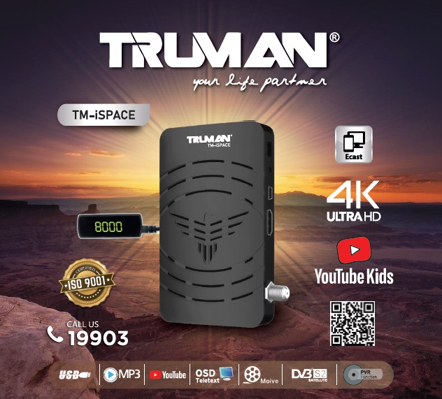 Truman - RECIEVER MINI HD TM i Space - Black